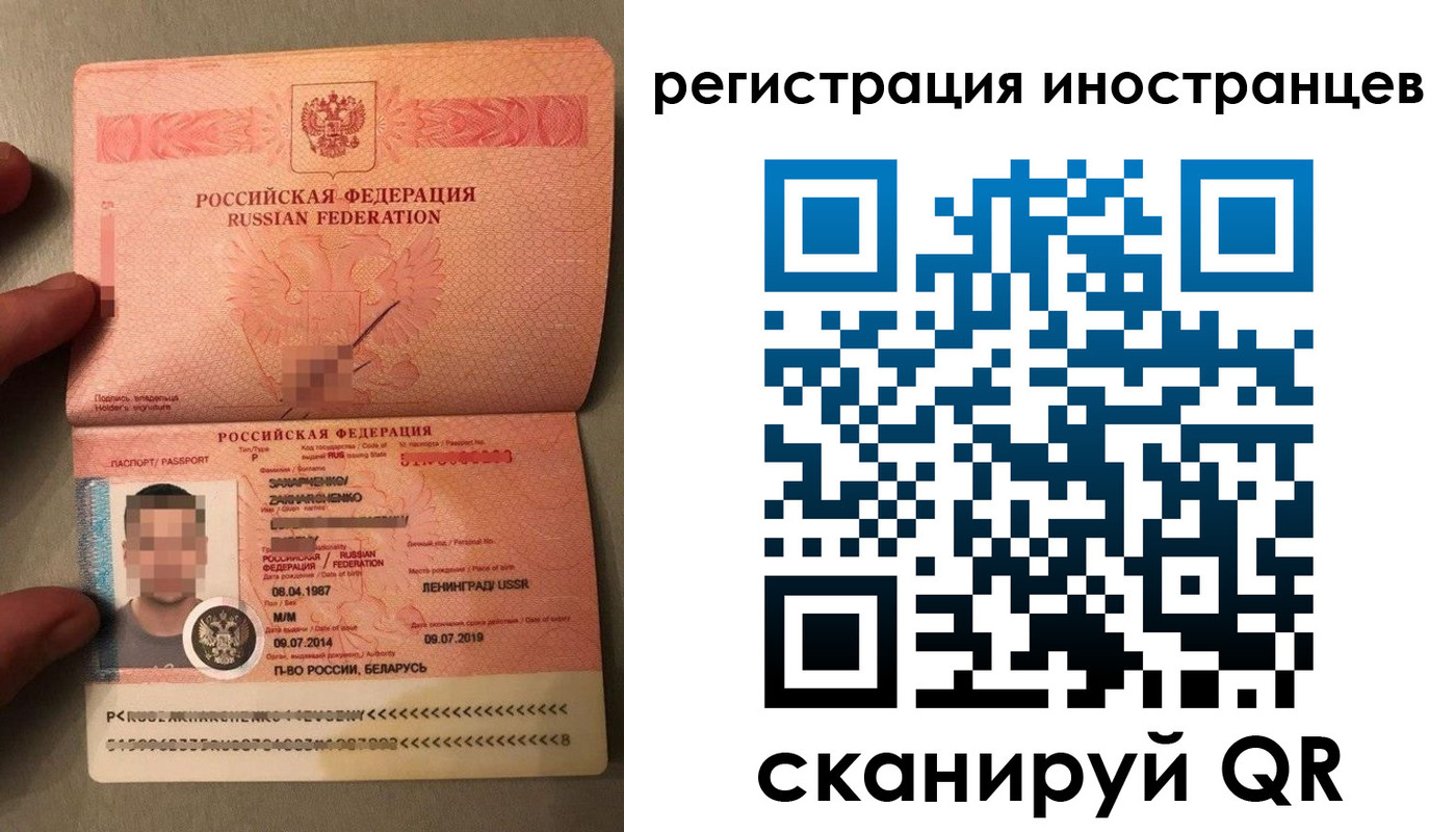 форма 3 в Гаджиево